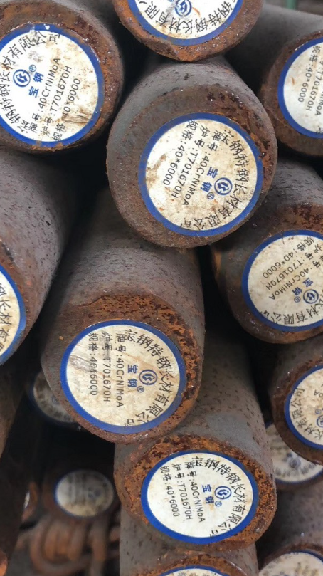柳河40CrNiMoA合金结构钢