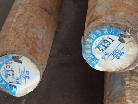 柳河20Cr合金结构钢